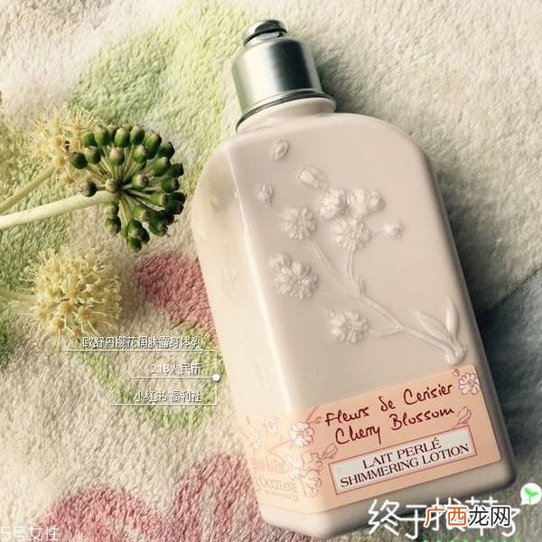 身体乳什么牌子好用又补水 好用又颜值满分身体乳推荐