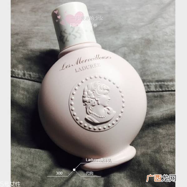 身体乳什么牌子好用又补水 好用又颜值满分身体乳推荐