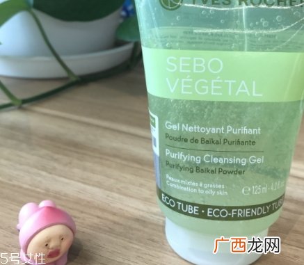伊夫黎雪适合什么年龄？法国植物护肤品牌
