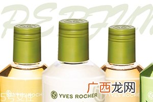 伊夫黎雪适合什么年龄？法国植物护肤品牌