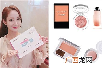 杏色腮红什么牌子好 杏色腮红品牌推荐