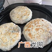 豆腐粉条馅饼