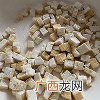 豆腐粉条馅饼