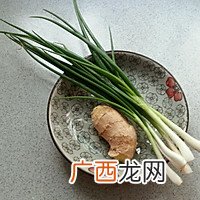 粤菜经典:白切鸡