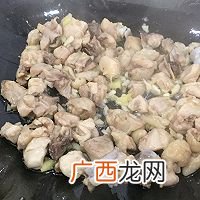 爆炒鸡丁