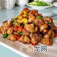 爆炒鸡丁