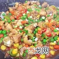 爆炒鸡丁