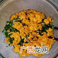 懒人锅贴韭菜盒子减脂快手菜