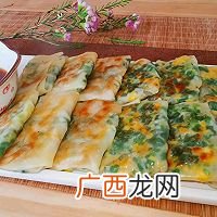 懒人锅贴韭菜盒子减脂快手菜