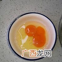 懒人锅贴韭菜盒子减脂快手菜