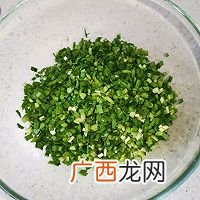懒人锅贴韭菜盒子减脂快手菜