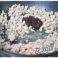 肉末抱蛋豆腐｜口感超嫩滑，入口即化