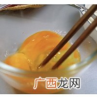 肉末抱蛋豆腐｜口感超嫩滑，入口即化