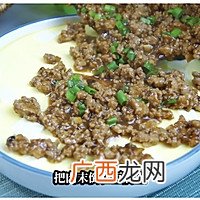 肉末抱蛋豆腐｜口感超嫩滑，入口即化