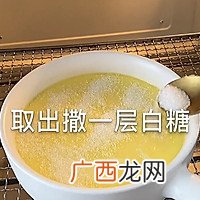 焦糖布丁