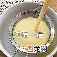 焦糖布丁
