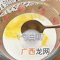 焦糖布丁
