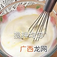 焦糖布丁