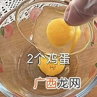 焦糖布丁