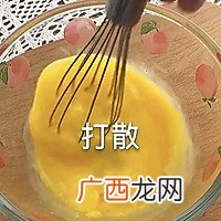 焦糖布丁