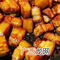 2种做法 红烧肉