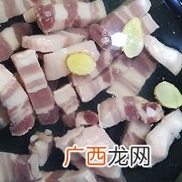 2种做法 红烧肉