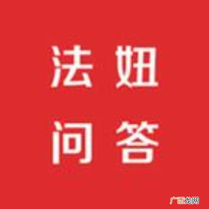 离婚财产如何分割的七种类型 离婚后的财产分割