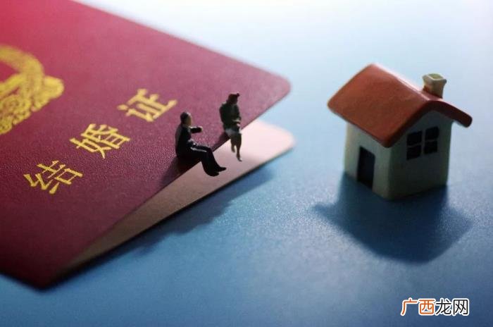 离婚财产分割的几个法律要点 离婚财产怎么分配