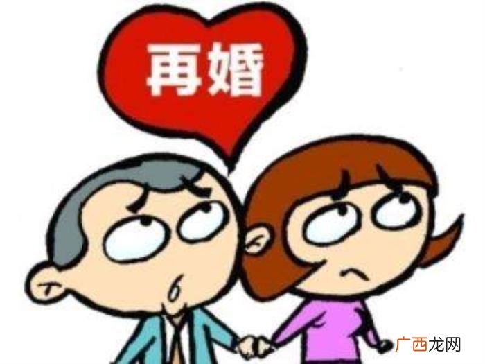 二婚离婚财产分割是怎么规定的 二婚结婚三年离婚财产怎么分