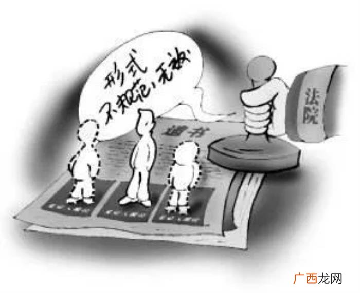 继承人是外甥还是侄子 无子女的夫妻遗产谁继承