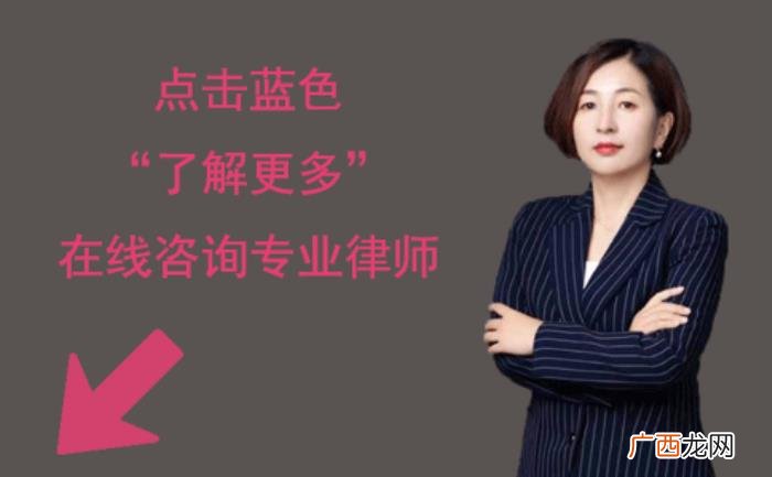 丧偶再婚财产怎么分配 新婚姻法二婚丧偶财产继承