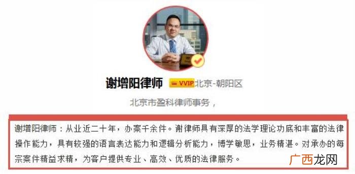 再婚夫妻有没有继承权 半路夫妻领证后有继承权吗