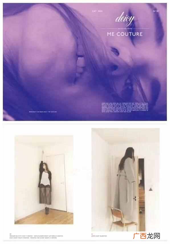 日韩有什么女装品牌（在淘宝就能买到的18个必买