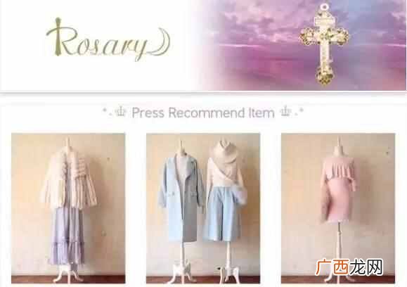 日韩有什么女装品牌（在淘宝就能买到的18个必买
