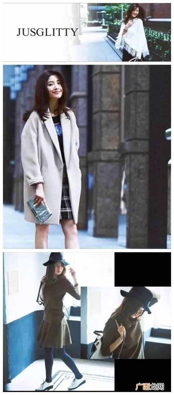 日韩有什么女装品牌（在淘宝就能买到的18个必买