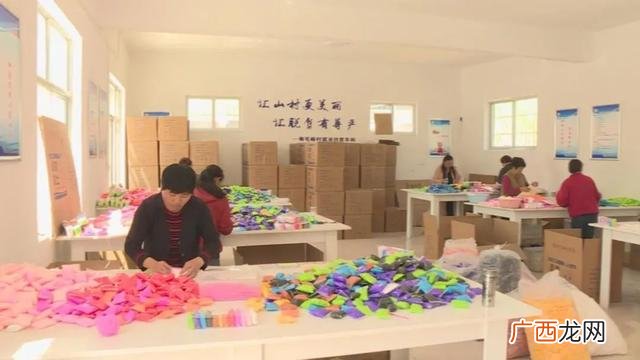 太空泥手工活骗局 聊城家庭来料加工项目