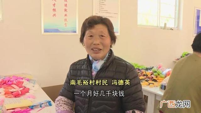 太空泥手工活骗局 聊城家庭来料加工项目