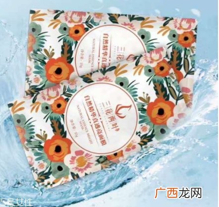 三花两叶面膜怎么样？我来说说不同系列的感受