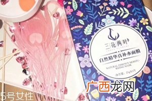 三花两叶面膜怎么样？我来说说不同系列的感受