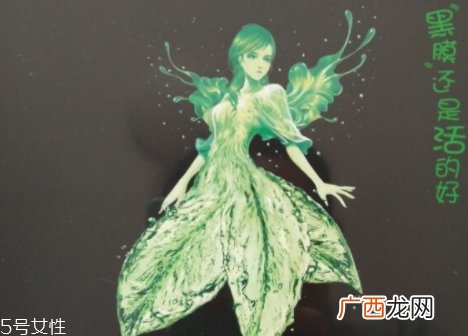 韩妙和我的美丽日记是什么关系？