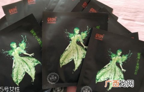 韩妙和我的美丽日记是什么关系？
