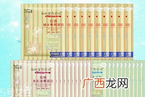 韩妙和我的美丽日记是什么关系？