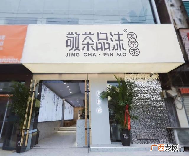 古茗分布城市,全国古茗奶茶连锁店分布图