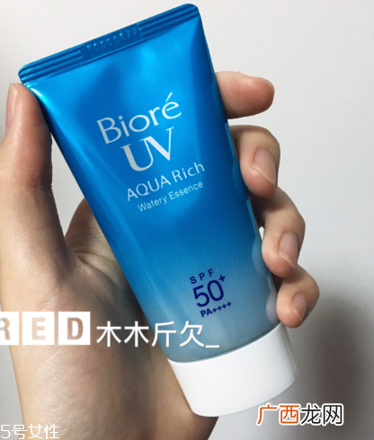兰蔻空气感防晒乳搓泥吗 兰蔻空气感防晒乳使用测评