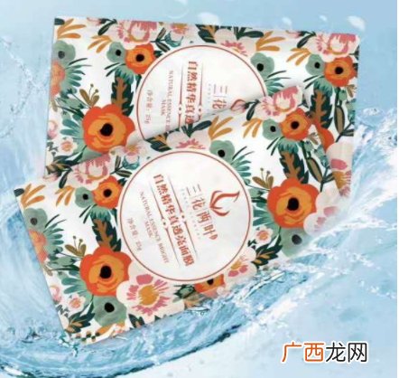 三花两叶好用吗
