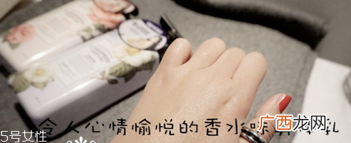 lg on香水身体乳哪种好闻 lg on香水身体乳价格