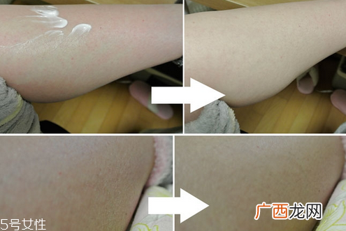 lg on香水身体乳哪种好闻 lg on香水身体乳价格