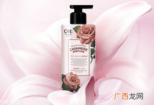 lg on香水身体乳哪种好闻 lg on香水身体乳价格