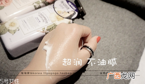 lg on香水身体乳哪种好闻 lg on香水身体乳价格