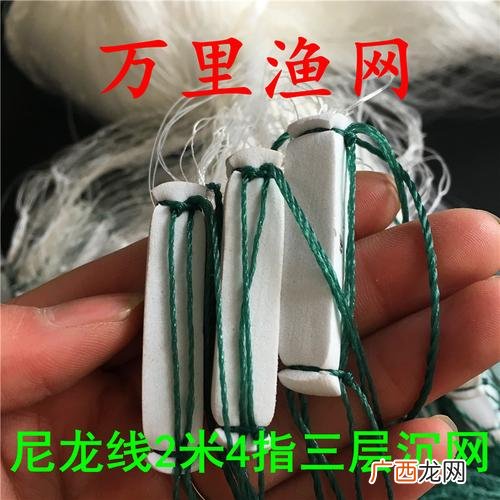 水产养殖网 养殖渔网养殖渔网